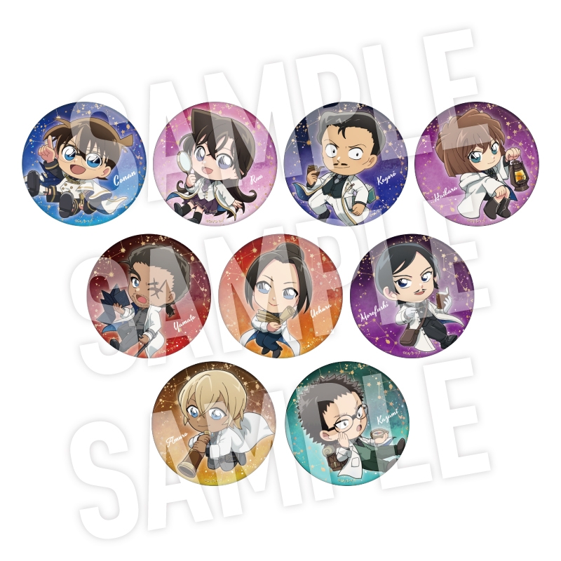 【グッズ-バッチ】名探偵コナン トレーディング缶バッジ 天文学者 デフォルメ