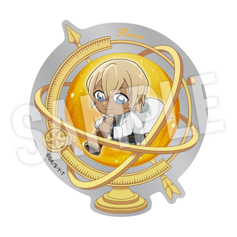 【グッズ-ステッカー】名探偵コナン プチエンボスステッカー 天文学者 デフォルメ （安室 透）