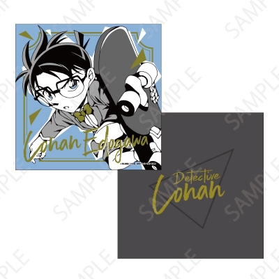 【グッズ-クッション】名探偵コナン クッション 謎ファイルコレクション(江戸川コナン)