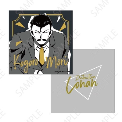 【グッズ-クッション】名探偵コナン クッション 謎ファイルコレクション(毛利小五郎)