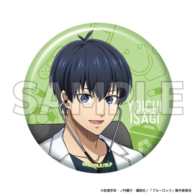 【グッズ-バッチ】ブルーロック トレーディング缶バッジ ブルーロック診療所【アニメイト先行販売】