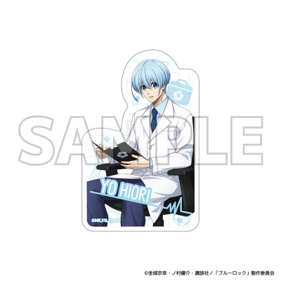 【グッズ-ステッカー】ブルーロック ダイカットステッカー ブルーロック診療所 (氷織 羊)【Drama 下载 ダウンロード Download 百度网盘 Mega MediaFire Mp3 CD 分享 感想 翻译先行販売】
