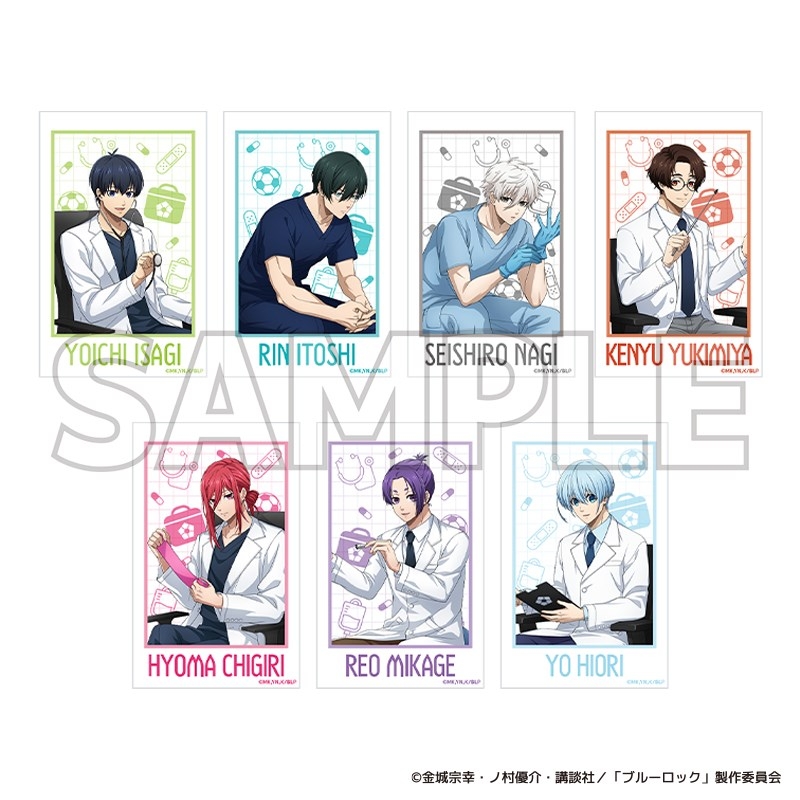 【グッズ-カード】ブルーロック ブロマイド風カードセット ブルーロック診療所【アニメイト先行販売】