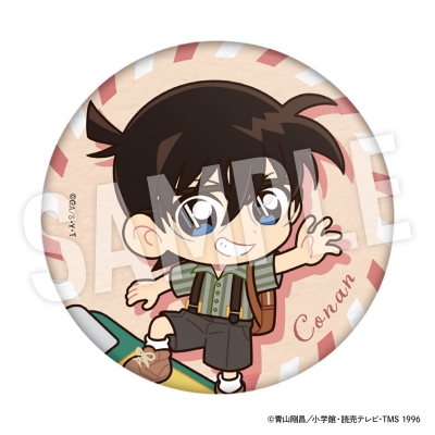 【グッズ-バッチ】名探偵コナン トレーディング缶バッジ weekend holidayデフォルメ【Drama 下载 ダウンロード Download 百度网盘 Mega MediaFire Mp3 CD 分享 感想 翻译先行販売】