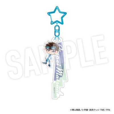 【グッズ-キーホルダー】名探偵コナン 2連アクリルネームチャーム Seasideデフォルメ (松田 陣平)