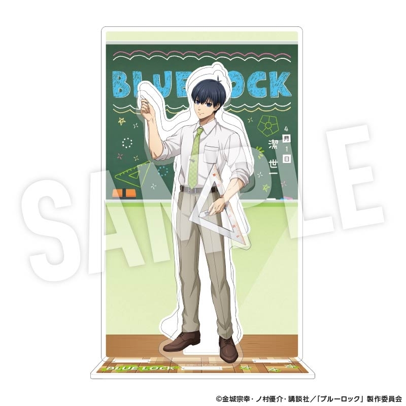 【グッズ-スタンドポップ】ブルーロック 背景枠付きアクリルスタンド Study (潔 世一)