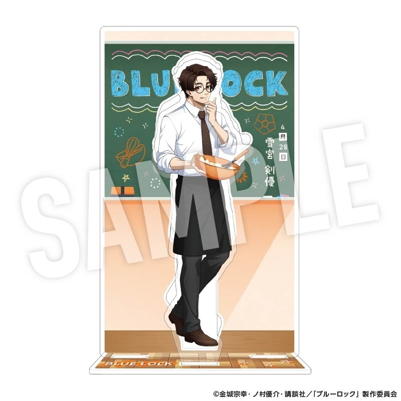 【グッズ-スタンドポップ】ブルーロック 背景枠付きアクリルスタンド Study (雪宮 剣優)