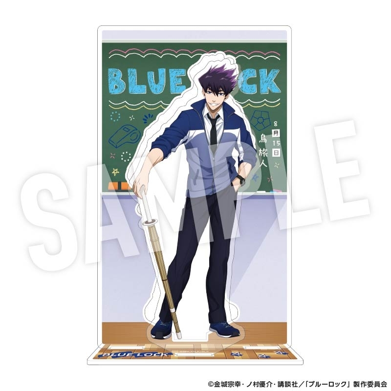 【グッズ-スタンドポップ】ブルーロック 背景枠付きアクリルスタンド Study (烏 旅人)
