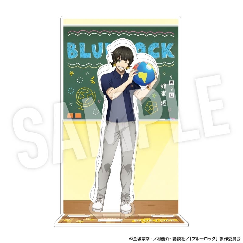 【グッズ-スタンドポップ】ブルーロック 背景枠付きアクリルスタンド Study (蜂楽 廻)
