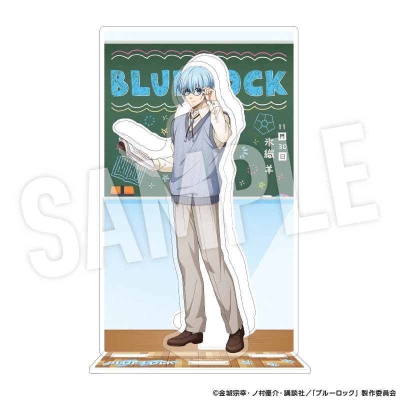 【グッズ-スタンドポップ】ブルーロック 背景枠付きアクリルスタンド Study (氷織 羊)