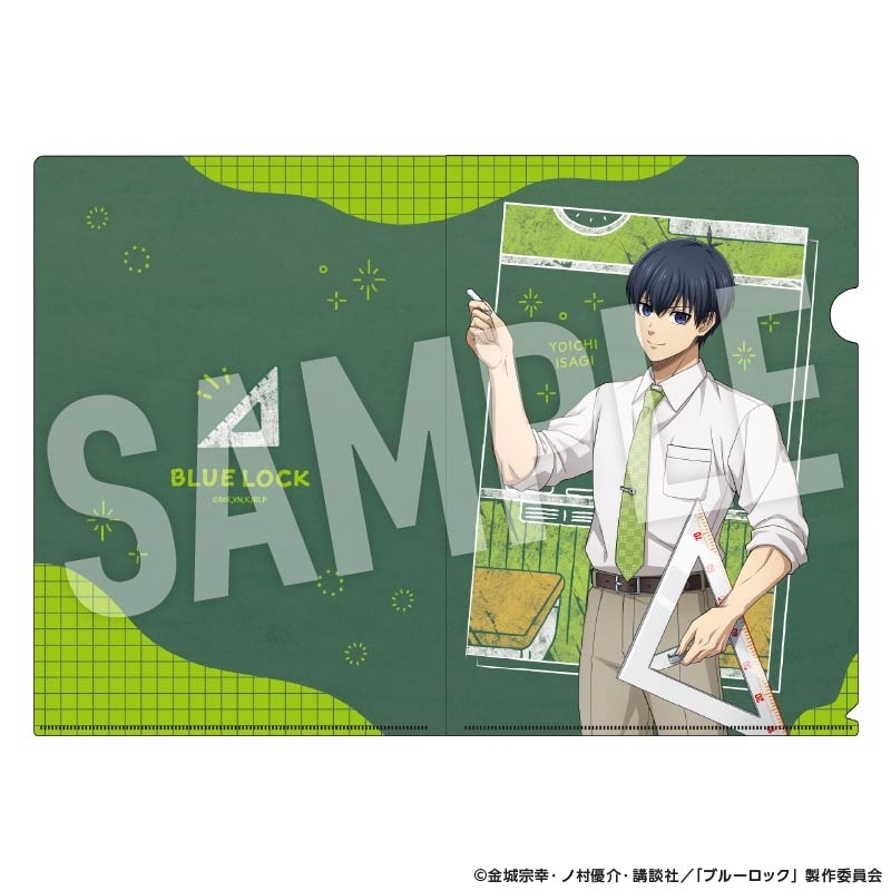 【グッズ-クリアファイル】ブルーロック クリアファイル Study (潔 世一)