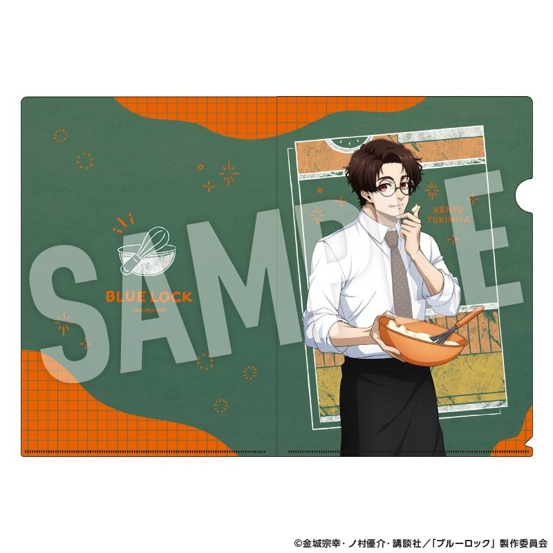 【グッズ-クリアファイル】ブルーロック クリアファイル Study (雪宮 剣優)
