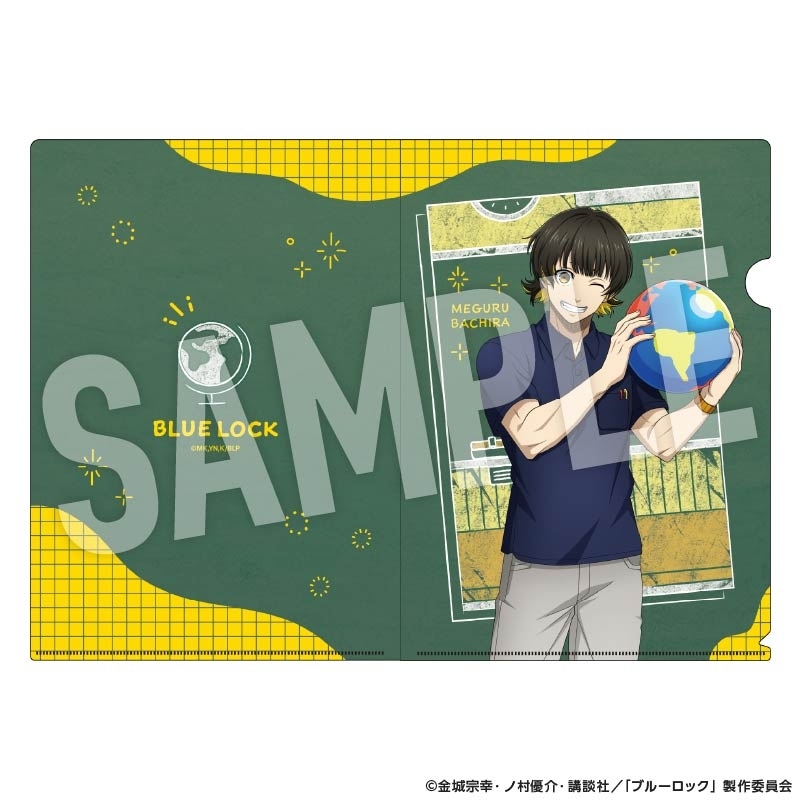 【グッズ-クリアファイル】ブルーロック クリアファイル Study (蜂楽 廻)