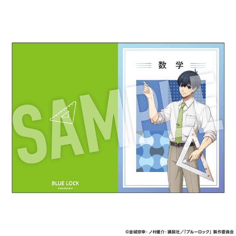 【グッズ-ノート】ブルーロック 教科書風ミニノート Study (潔 世一)