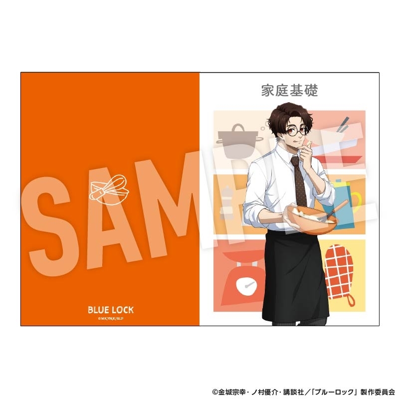 【グッズ-ノート】ブルーロック 教科書風ミニノート Study (雪宮 剣優)