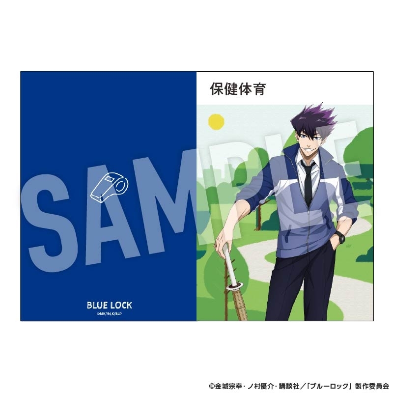 【グッズ-ノート】ブルーロック 教科書風ミニノート Study (烏 旅人)