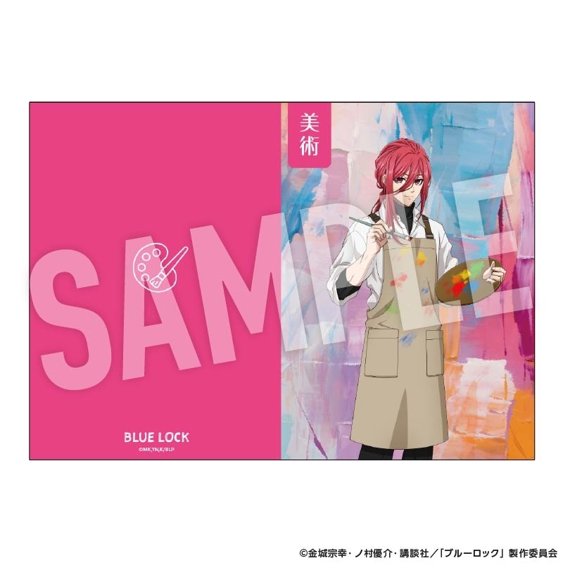 【グッズ-ノート】ブルーロック 教科書風ミニノート Study (千切 豹馬)