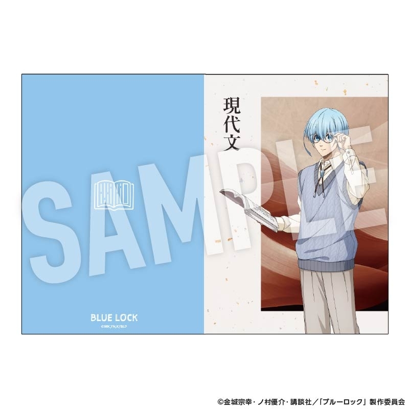 【グッズ-ノート】ブルーロック 教科書風ミニノート Study (氷織 羊)
