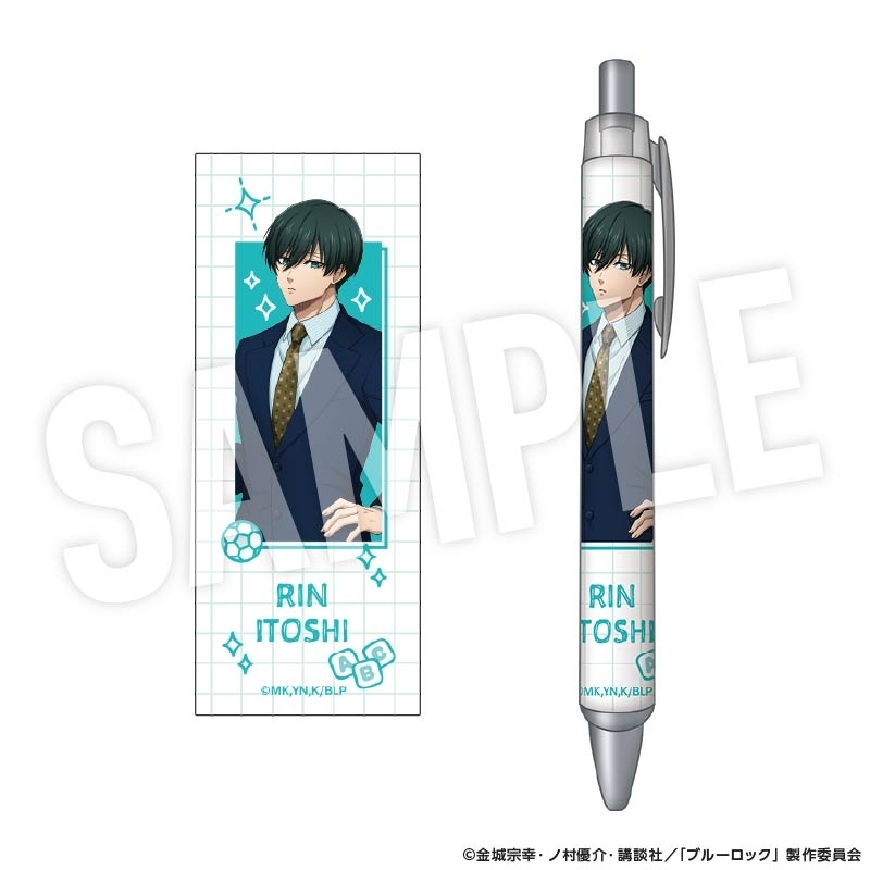 【グッズ-ボールペン】ブルーロック ボールペン Study (糸師 凛)