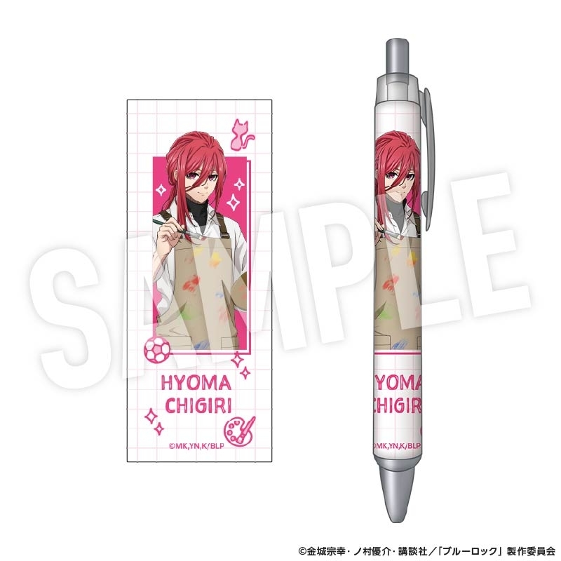 【グッズ-ボールペン】ブルーロック ボールペン Study (千切 豹馬)