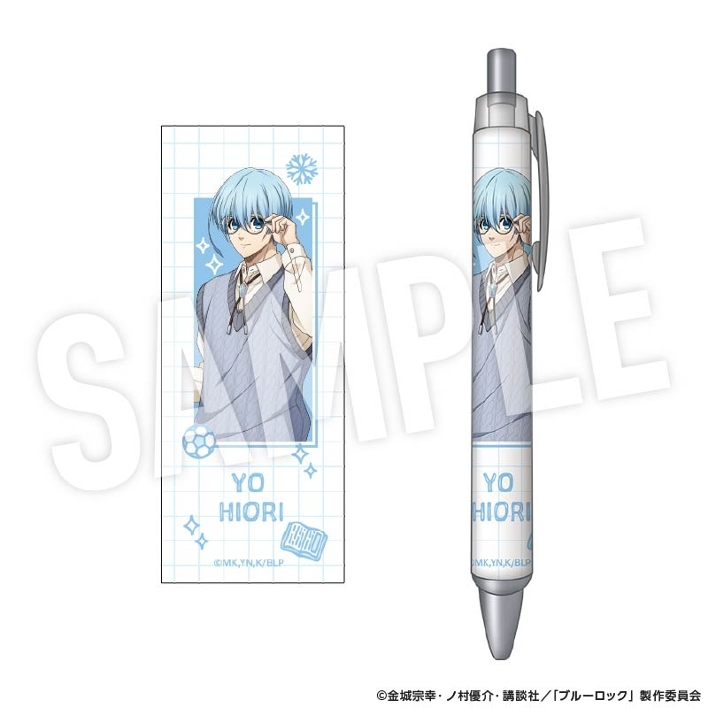 【グッズ-ボールペン】ブルーロック ボールペン Study (氷織 羊)