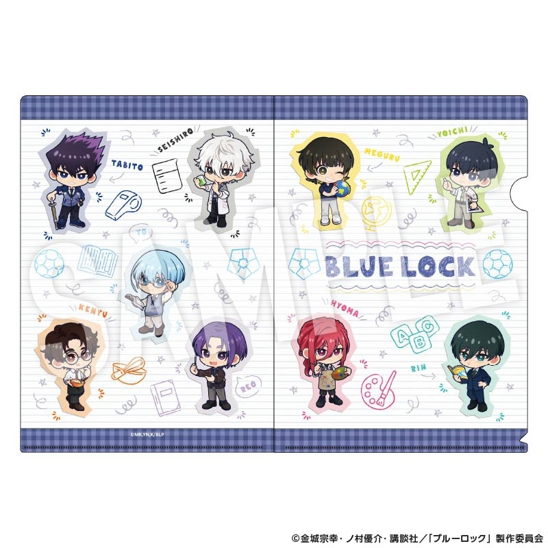【グッズ-クリアファイル】ブルーロック クリアファイル Studyデフォルメ