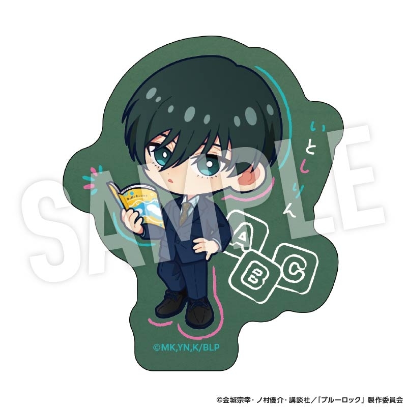 【グッズ-ステッカー】ブルーロック ステッカー Studyデフォルメ (糸師 凛)