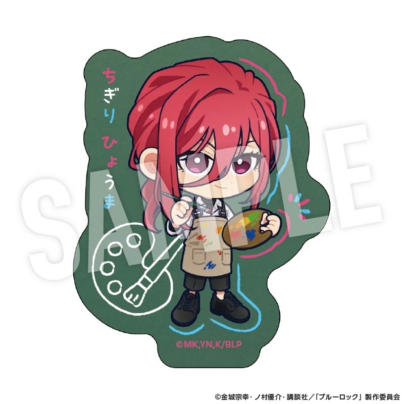 【グッズ-ステッカー】ブルーロック ステッカー Studyデフォルメ (千切 豹馬)