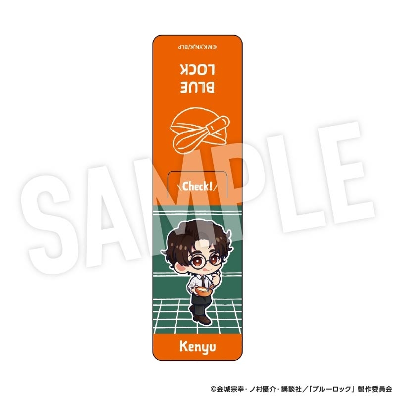 【グッズ-マグネット】ブルーロック しおり型マグネット Studyデフォルメ (雪宮 剣優)