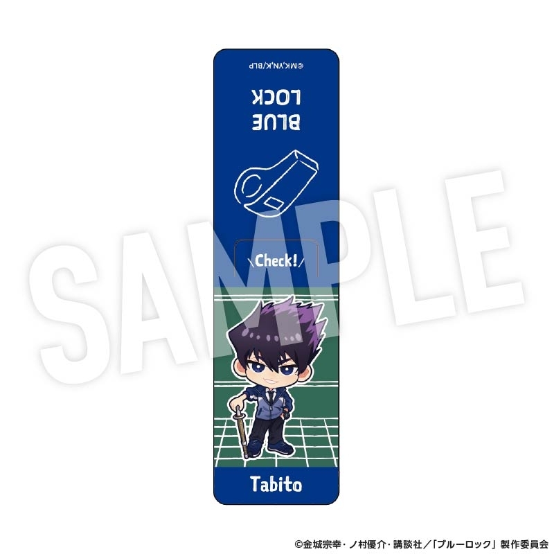 【グッズ-マグネット】ブルーロック しおり型マグネット Studyデフォルメ (烏 旅人)