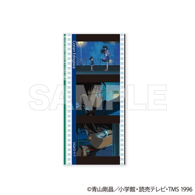 【グッズ-カード】名探偵コナン トレーディングコマフィルム風クリアカード Vol.1 エピソードコレクション【再販】