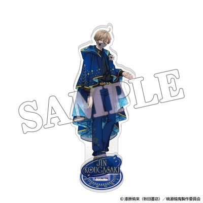 【グッズ-スタンドポップ】桃源暗鬼 アクリルスタンド Etoile Style -星影- (皇后崎 迅)【アニメイト先行販売】