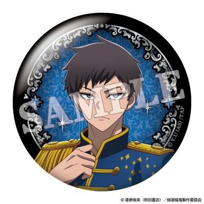 【グッズ-バッチ】桃源暗鬼 トレーディングホログラム缶バッジ Etoile Style -星影- 【アニメイト先行販売】