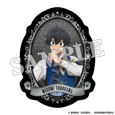 【グッズ-ステッカー】桃源暗鬼 ステッカー Etoile Style -星影- (淀川 真澄)【アニメイト先行販売】