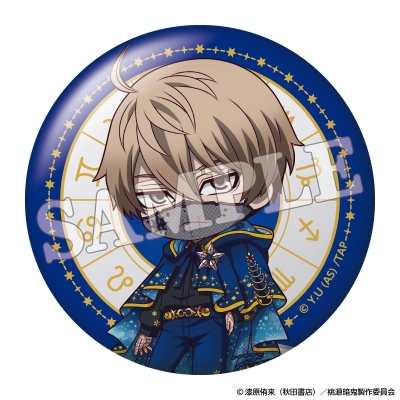 【グッズ-バッチ】桃源暗鬼 トレーディング缶バッジ Etoile Style -星影- デフォルメ 【アニメイト先行販売】
