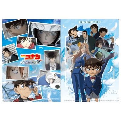 【グッズ-クリアファイル】劇場版「名探偵コナン ハイウェイの堕天使」 UVクリアファイル