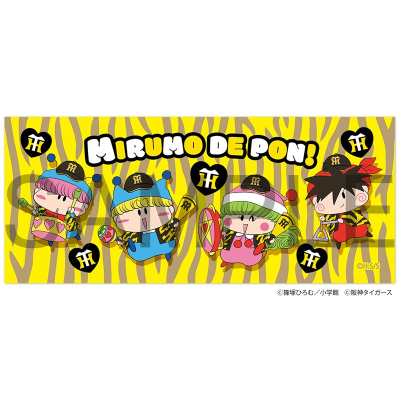 【グッズ-タオル】Tigers×ミルモでポン! フェイスタオル(虎柄ver.)