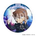 【グッズ-バッチ】名探偵コナン ちょいデカオーロラホロ缶バッジ Blue Butterfly Forest (灰原 哀)【アニメイト先行販売】の画像