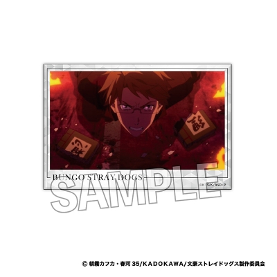 【グッズ-置きもの】文豪ストレイドッグス 積み積みブロック 大 vol.2 3