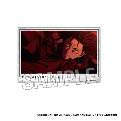 【グッズ-置きもの】文豪ストレイドッグス 積み積みブロック 大 vol.2 15