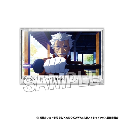 【グッズ-置きもの】文豪ストレイドッグス 積み積みブロック 大 vol.2 18