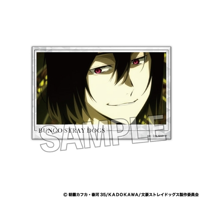 【グッズ-置きもの】文豪ストレイドッグス 積み積みブロック 大 vol.2 19