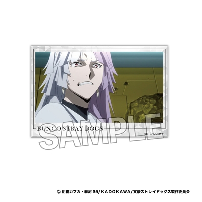 【グッズ-置きもの】文豪ストレイドッグス 積み積みブロック 大 vol.2 21