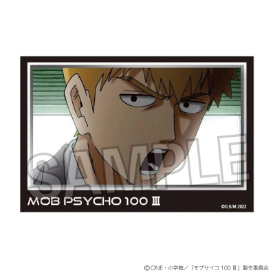 【グッズ-置きもの】モブサイコ100 Ⅲ 積み積みブロック vol.2 5