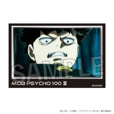 【グッズ-置きもの】モブサイコ100 Ⅲ 積み積みブロック vol.2 9