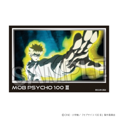 【グッズ-置きもの】モブサイコ100 Ⅲ 積み積みブロック vol.2 10