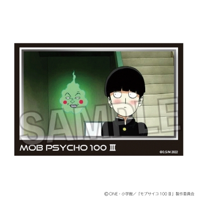 【グッズ-置きもの】モブサイコ100 Ⅲ 積み積みブロック vol.2 12