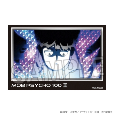 【グッズ-置きもの】モブサイコ100 Ⅲ 積み積みブロック vol.2 13