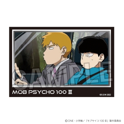 【グッズ-置きもの】モブサイコ100 Ⅲ 積み積みブロック vol.2 15
