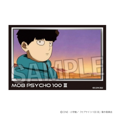 【グッズ-置きもの】モブサイコ100 Ⅲ 積み積みブロック vol.2 16